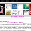 word中的下划线怎么打